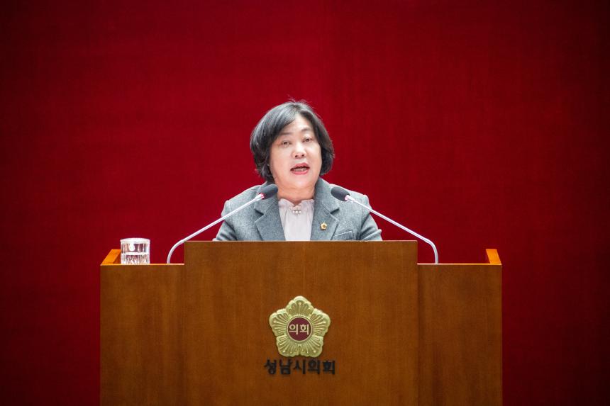 제307회 성남시의회 제2차 정례회 개회식 및 본회의 - 3