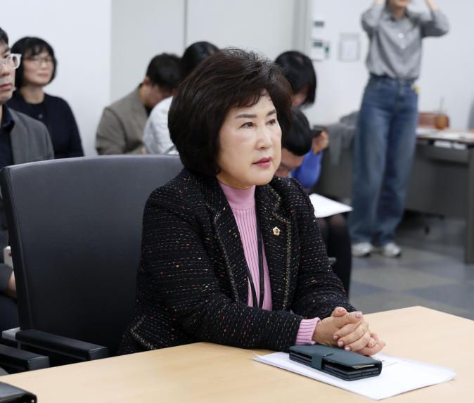 2025년 성남시의회 장애인식개선교육 - 3