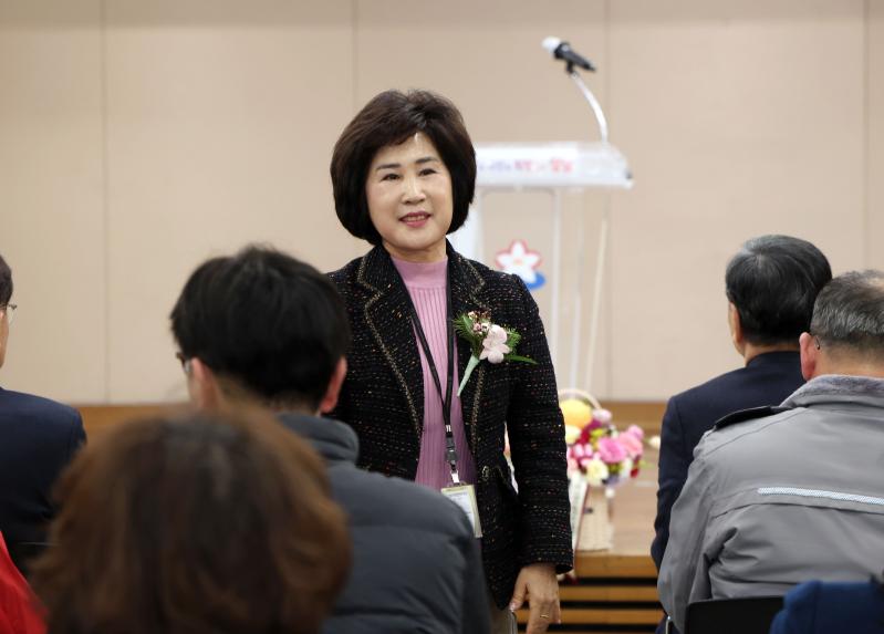 야탑동상인회 회장 이취임식