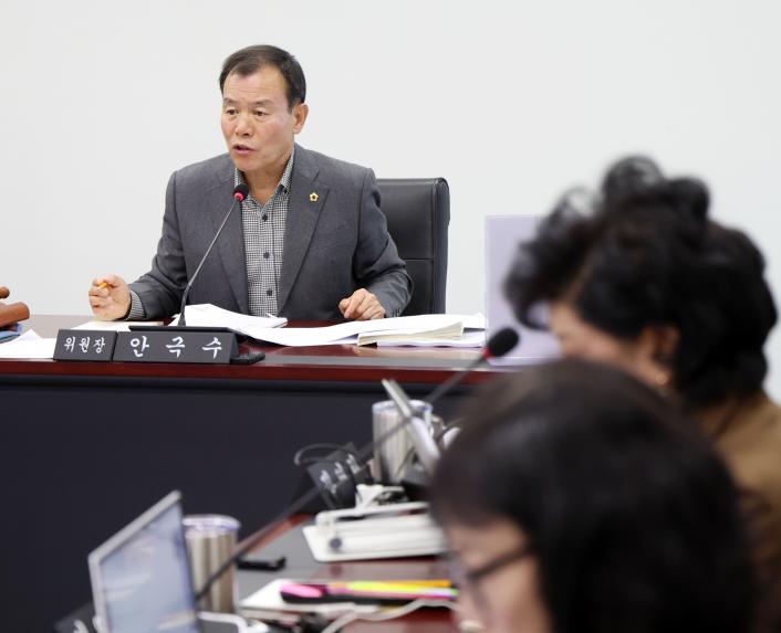 제307회 제2차 정례회 문화복지체육위원회 - 2