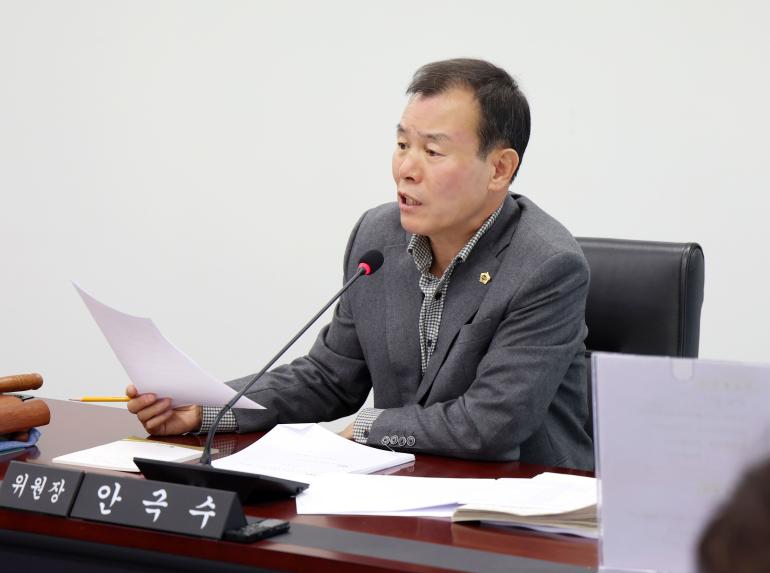 제307회 제2차 정례회 문화복지체육위원회 - 3