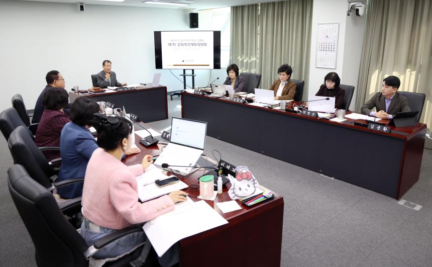 제307회 제2차 정례회 문화복지체육위원회 - 6