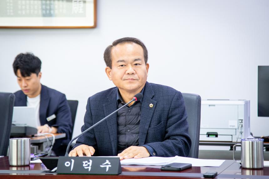 제307회 제2차 정례회 행정교육위원회 - 5