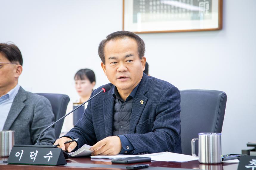 제307회 제2차 정례회 행정교육위원회 - 7