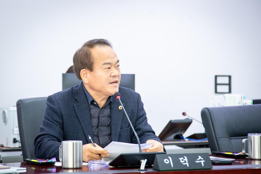 제307회 제2차 정례회 행정교육위원회 - 8