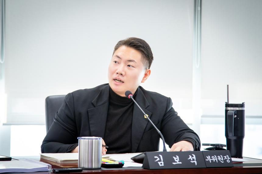 제307회 제2차 정례회 경제환경위원회 - 4