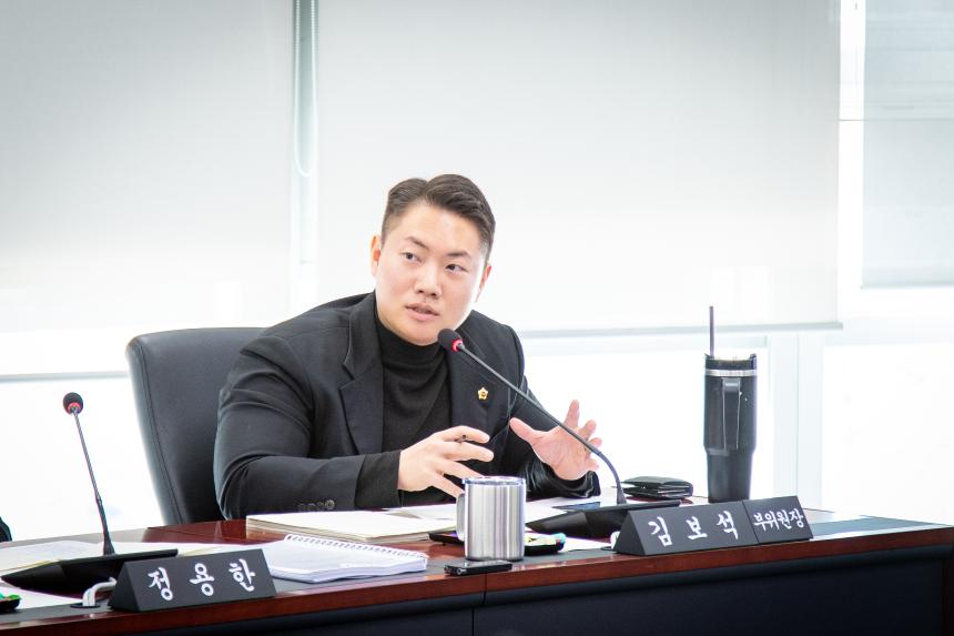 제307회 제2차 정례회 경제환경위원회 - 6