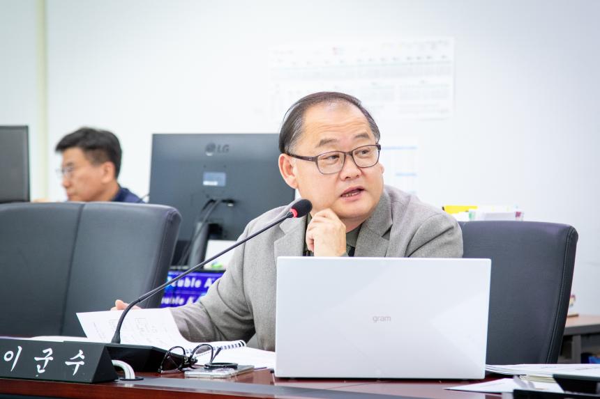 제307회 제2차 정례회 경제환경위원회 - 5