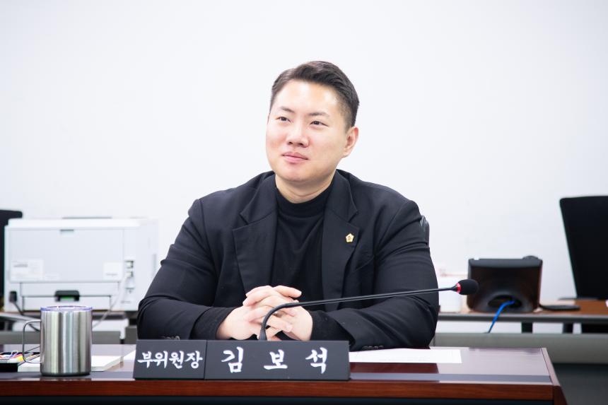 제3차 성남시 채용비리 및 단속무마 행정사무조사 특별위원회 - 4