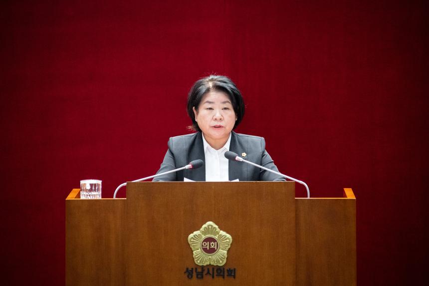 제307회 성남시의회 제 2차 정례회 제 2차 본회의