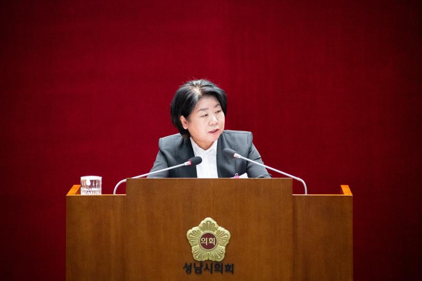 제307회 성남시의회 제 2차 정례회 제 2차 본회의 - 2