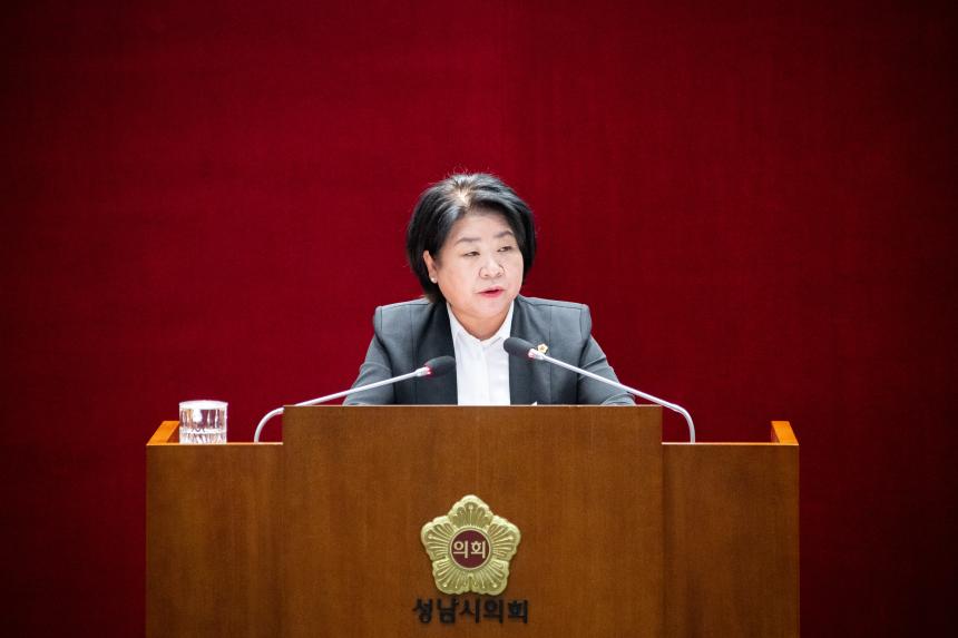 제307회 성남시의회 제 2차 정례회 제 2차 본회의 - 3