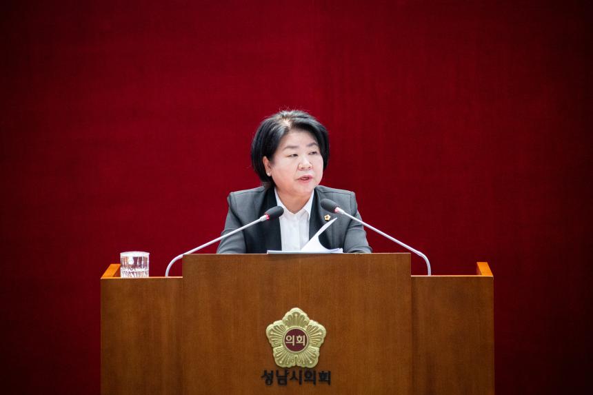 제307회 성남시의회 제 2차 정례회 제 2차 본회의 - 5