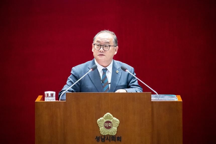 제307회 성남시의회 제 2차 정례회 제 2차 본회의 - 2