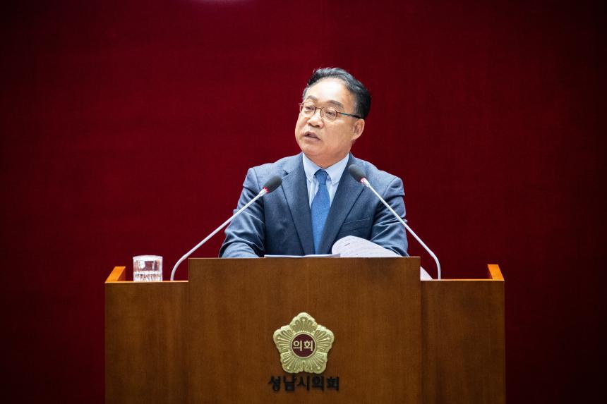 제307회 성남시의회 제 2차 정례회 제 2차 본회의 - 2