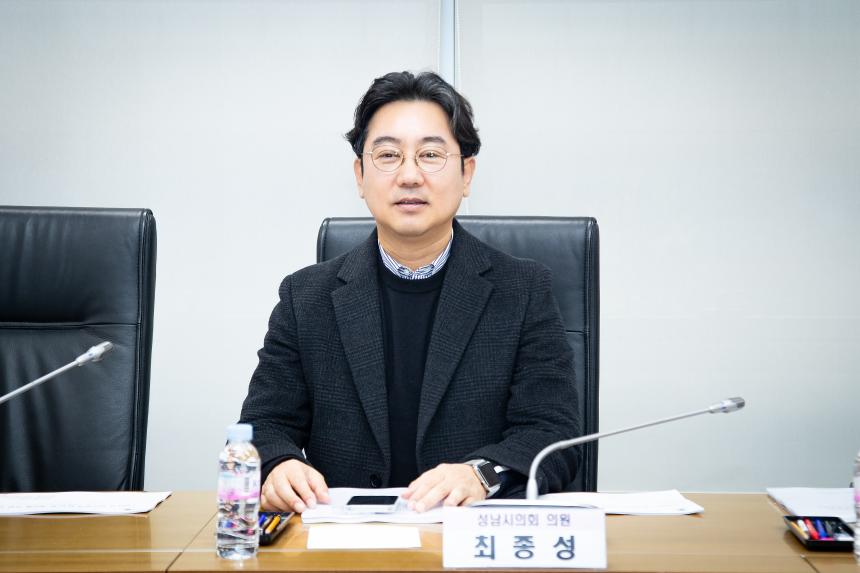 성남Y(Youth, Why) 랩 최종보고회 - 6