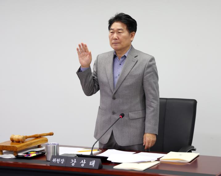 제307회 제2차 정례회 의회운영위원회 - 3