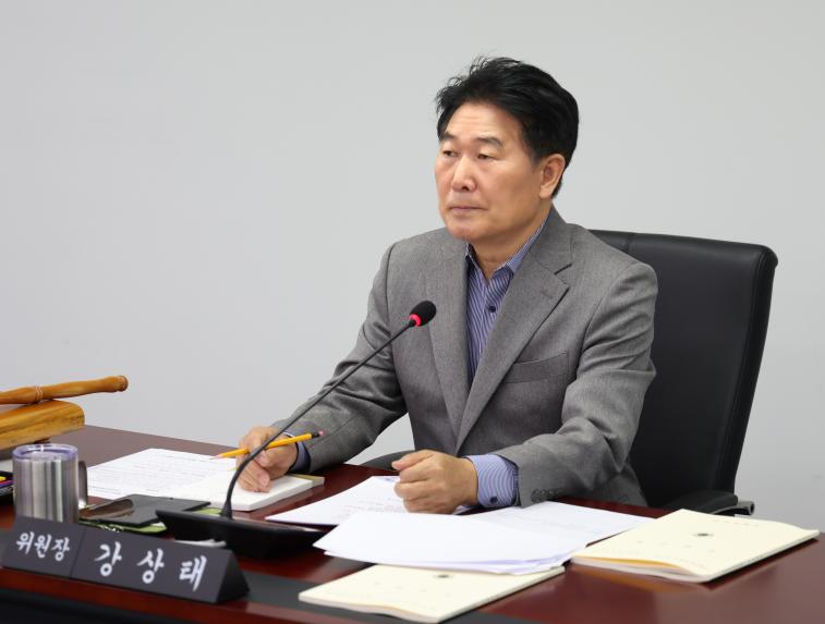 제307회 제2차 정례회 의회운영위원회 - 4