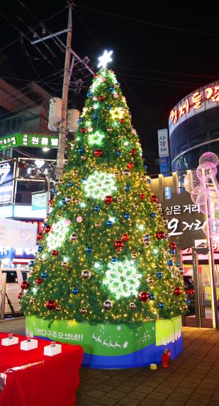 모란오거리 트리 점등식 - 12