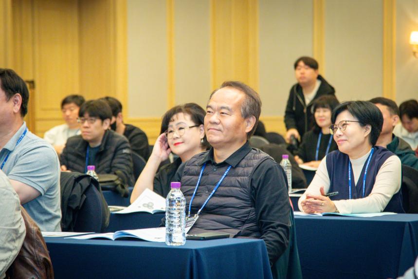 성남시의회 경주 정책비전 컨퍼런스 1일차 - 5