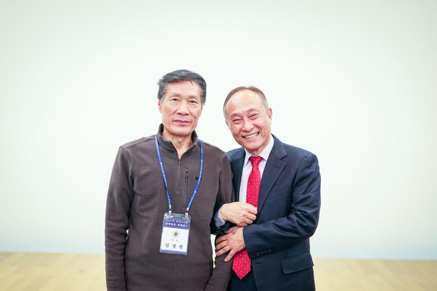 성남시의회 경주 정책비전 컨퍼런스 1일차 - 6