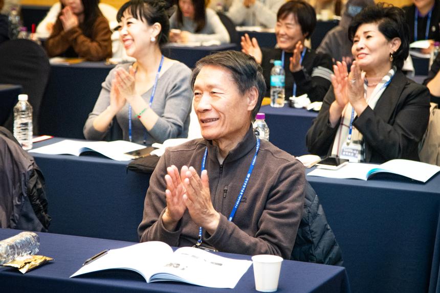 성남시의회 경주 정책비전 컨퍼런스 1일차 - 8