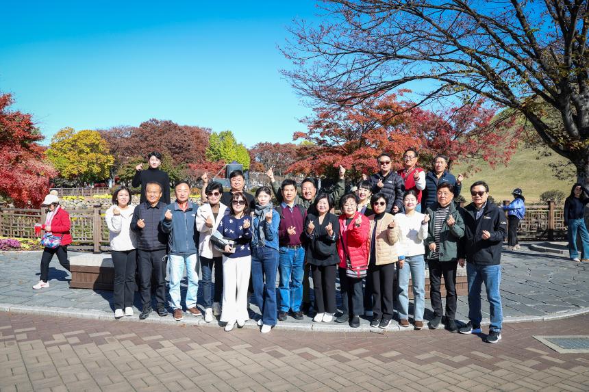 성남시의회 경주 정책비전 컨퍼런스 2일차 - 7