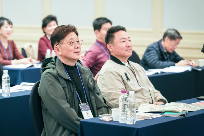 성남시의회 경주 정책비전 컨퍼런스 3일차 - 3