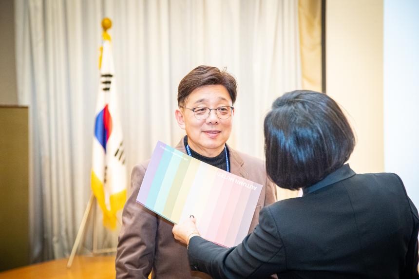 성남시의회 경주 정책비전 컨퍼런스 3일차 - 6