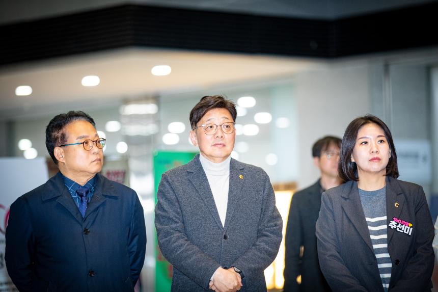 2025년 시청 트리 점등식 - 6