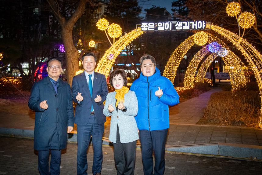 2025년 시청 트리 점등식 - 9