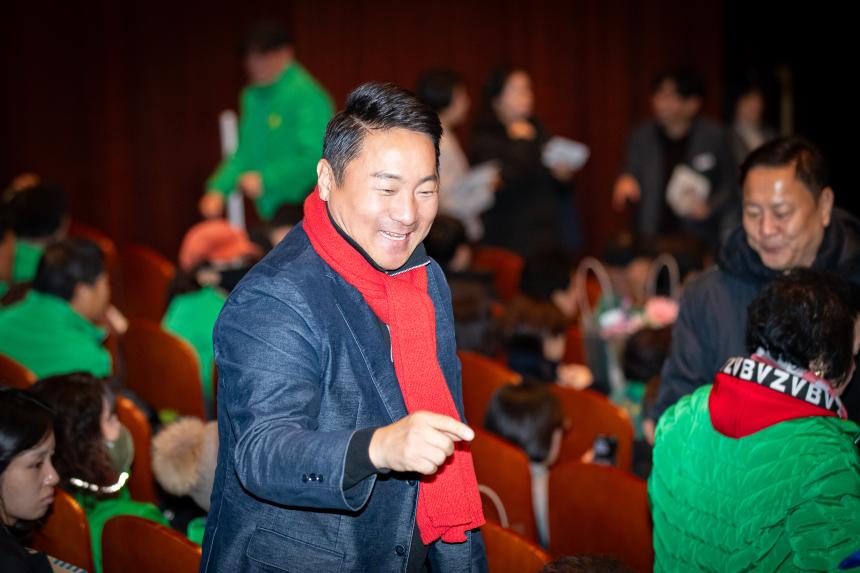 2025 성남시 새마을운동 평가대회