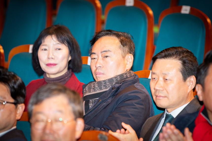 2025 성남시 새마을운동 평가대회 - 2