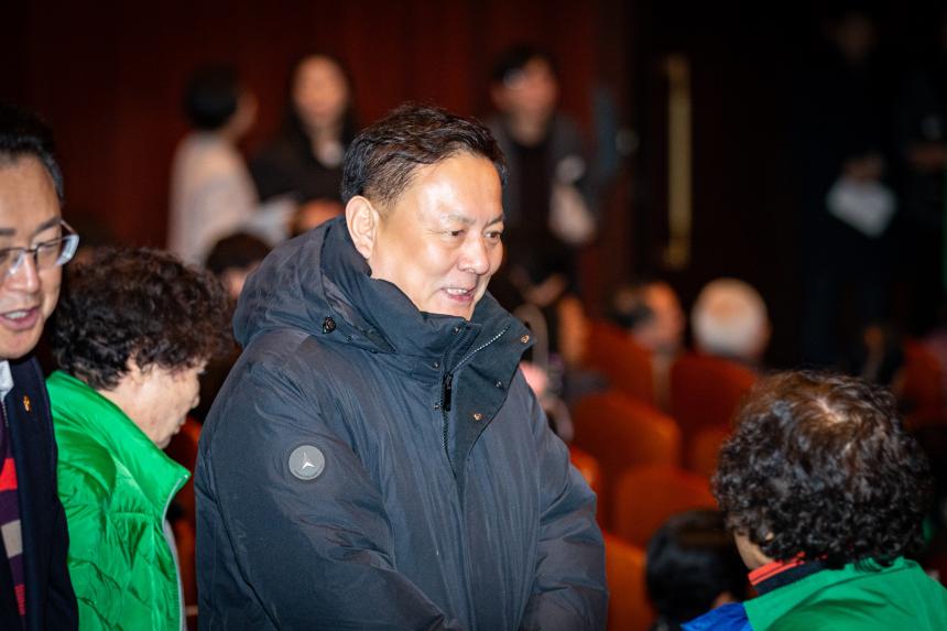 2025 성남시 새마을운동 평가대회 - 2