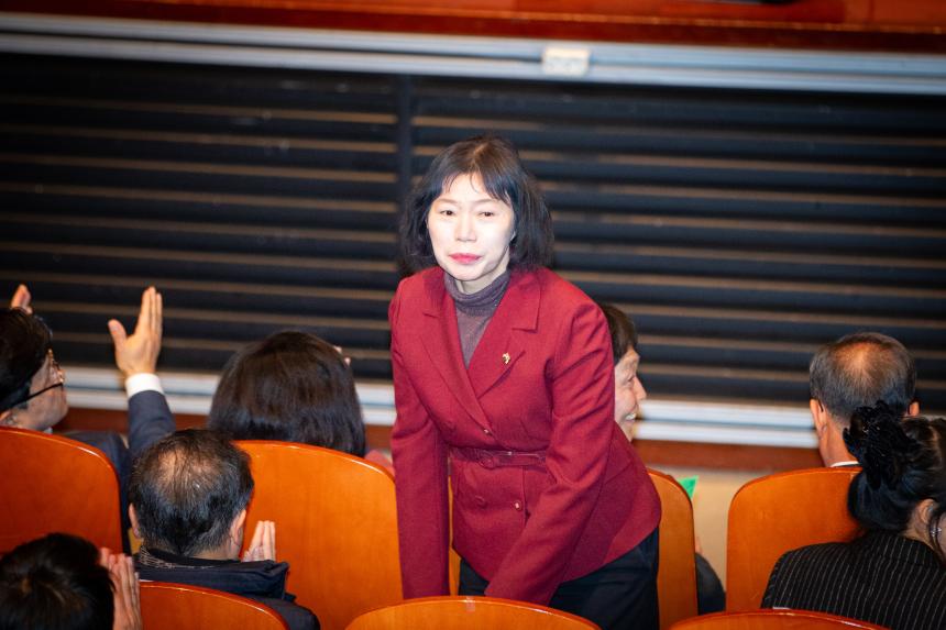 2025 성남시 새마을운동 평가대회 - 2