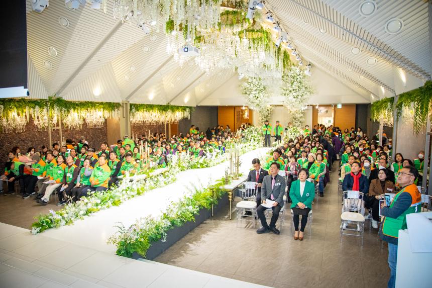 성남시 자율방재단 활동보고회 개최 - 2