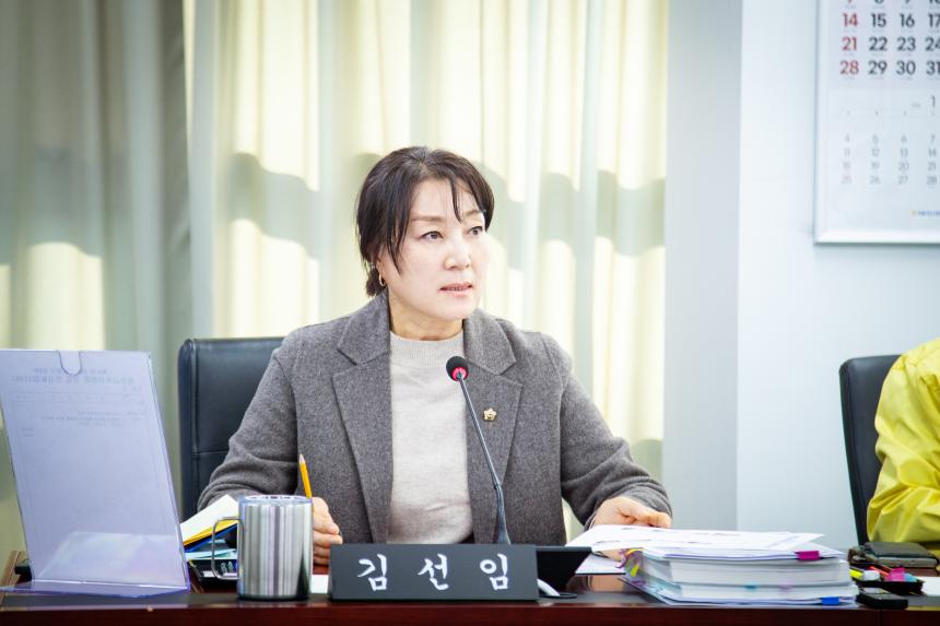 제307회 제2차 정례회 행정교육위원회 - 3