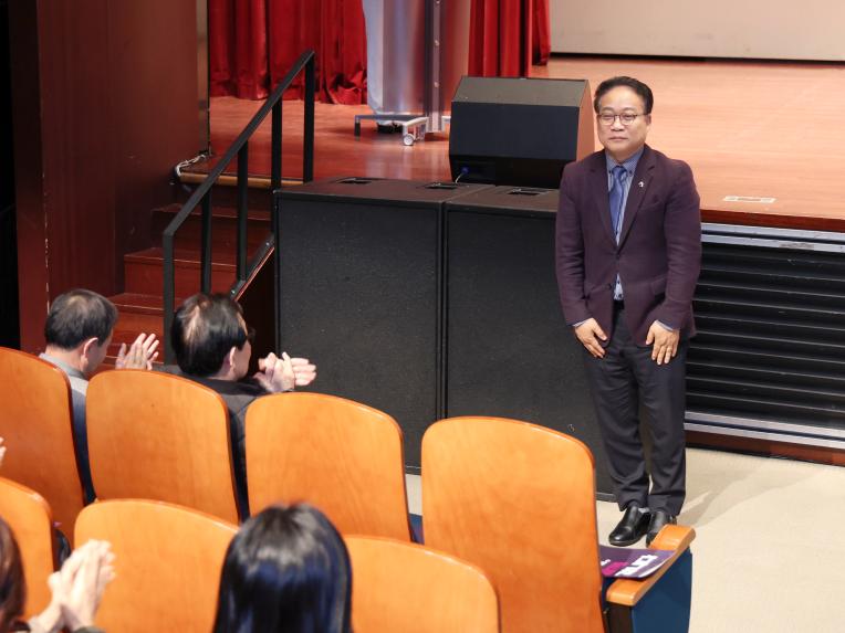 2025 성남시 지역사회보장협의체 성과보고회