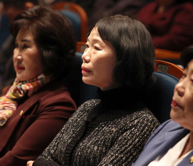 2025 성남시 지역사회보장협의체 성과보고회