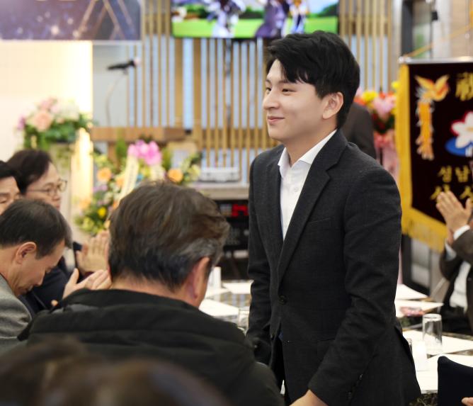 중원구단체장연합회 회장 이취임식 및 송년회 - 4