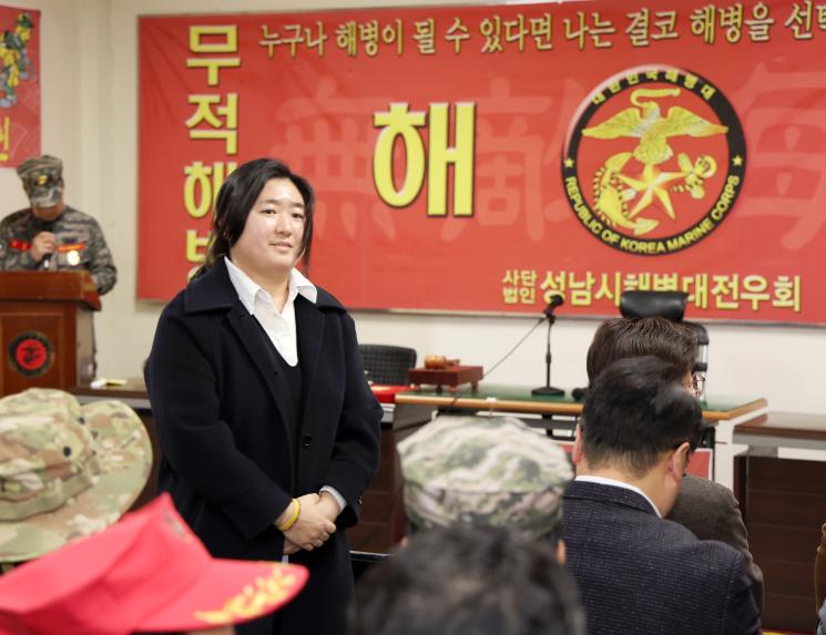 성남시해병대전우회 송년회 - 3