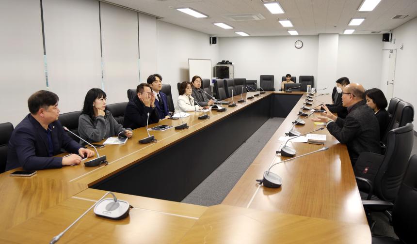 성남시 학교체육시설 개방 활성화방안 연구회 최종용역보고서 점검회의 - 3