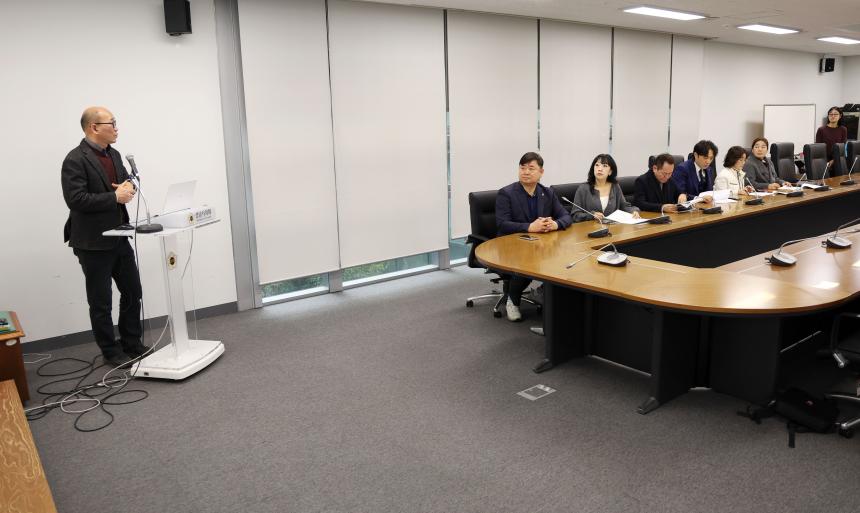 성남시 학교체육시설 개방 활성화방안 연구회 최종용역보고서 점검회의 - 14