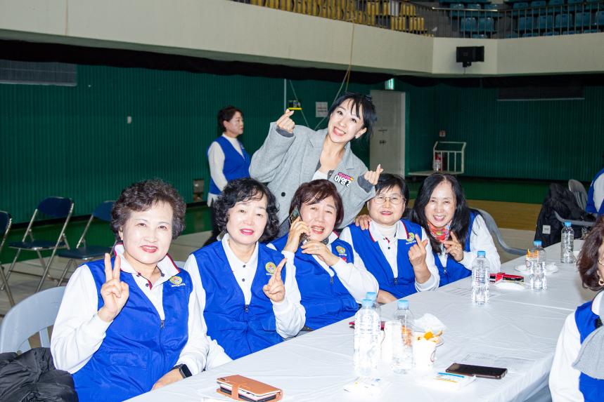 바른봉사자 정신교육 및 회원대회 - 8