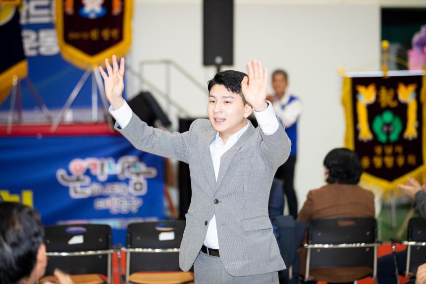 바른봉사자 정신교육 및 회원대회 - 3