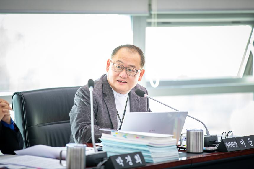 제307회 제2차 정례회 제1차 예산결산특별위원회 - 4