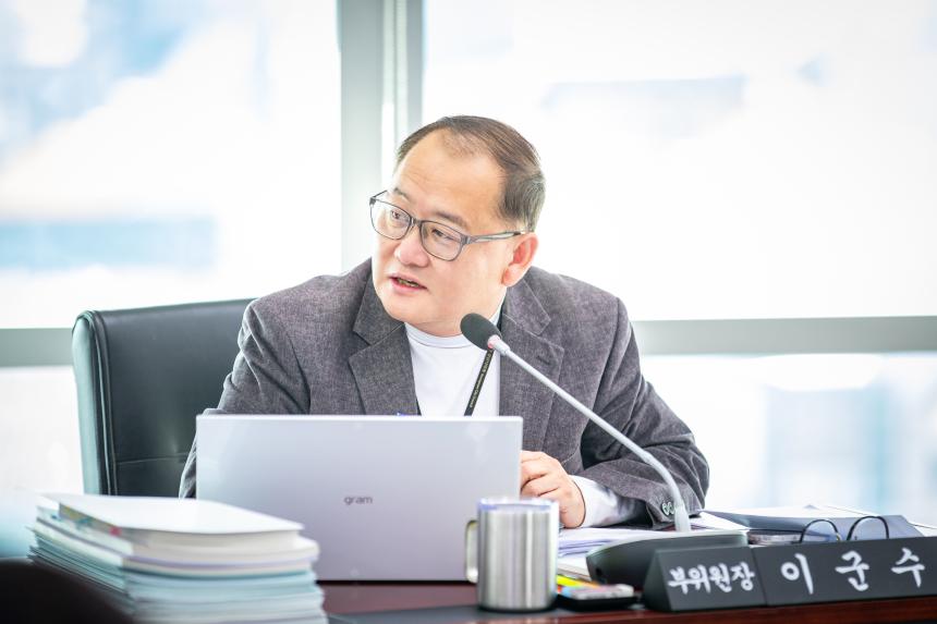 제307회 제2차 정례회 제1차 예산결산특별위원회 - 5