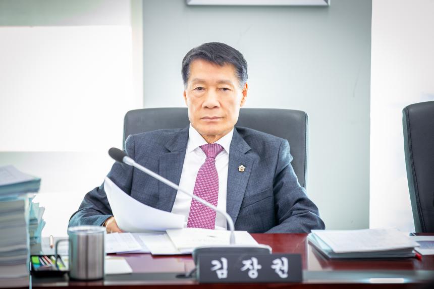 제307회 제2차 정례회 제1차 예산결산특별위원회 - 5