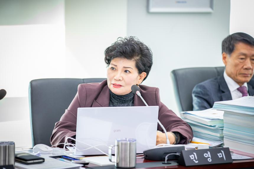 제307회 제2차 정례회 제1차 예산결산특별위원회 - 5