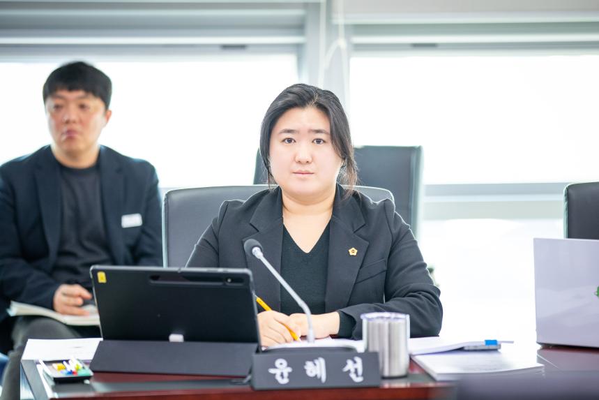 제307회 제2차 정례회 제1차 예산결산특별위원회 - 5